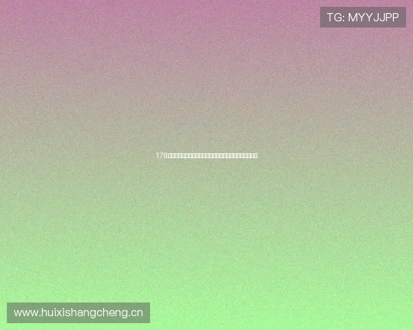 178直播官网全新升级打造高清稳定互动赛事直播平台体验至上 178直播官网全新升级打造高清稳定互动赛事直播平台体验至上