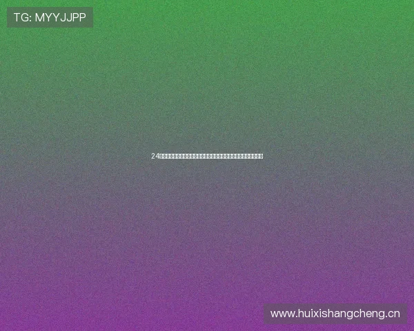 24直播看球网全面升级,畅享全球赛事实时直播,球迷必备的互动平台 24直播看球网全面升级,畅享全球赛事实时直播,球迷必备的互动平台