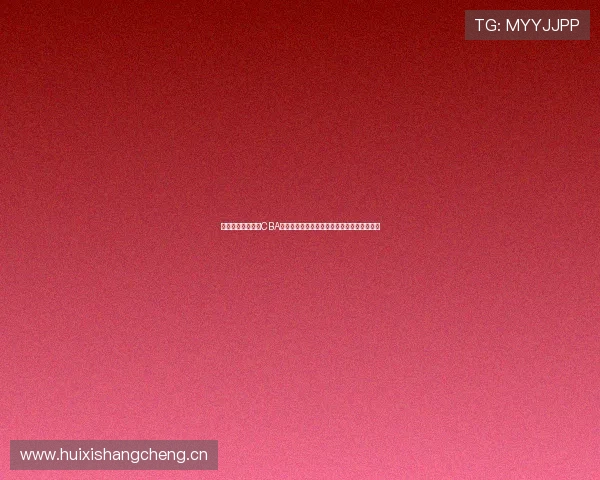 五星体育视频直播CBA今日精彩对决全程直击球迷必看赛事盛宴指南